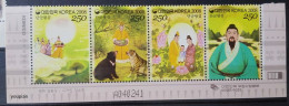 South Korea 2008, Dangun Wanggeom, MNH Stamps Strip - Corée Du Sud