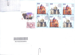 2023. Russia, The Letter Sent By Registered  Post To Moldova - Storia Postale