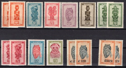 LOT - Neufs Sans Charnières - Unused Stamps