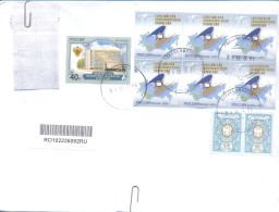 2023. Russia, The Letter Sent By Registered  Post To Moldova - Lettres & Documents