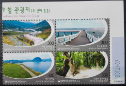 South Korea 2016, Tourist Destinations For Koreans, MNH S/S - Corée Du Sud