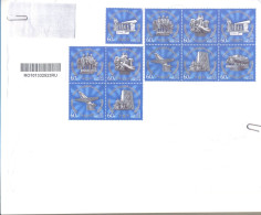 2023. Russia, The Letter Sent By Registered  Post To Moldova - Storia Postale