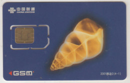 CHINA - Cockleshell 2(4-1), China Unicom GSM Card , Mint - Chine