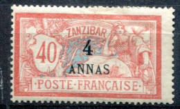 Zanzibar        53 * - Unused Stamps