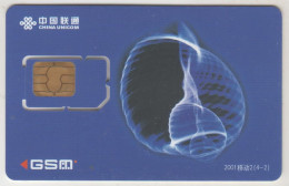 CHINA - Cockleshell 2(4-2) 8k, China Unicom GSM Card , Mint - Cina