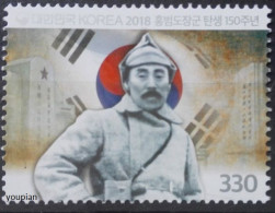 South Korea 2018, Hong Beom-do - Independence Activist, MNH Single Stamp - Corée Du Sud