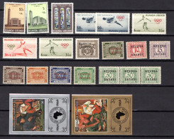 LOT - Neufs Sans Charnières - Unused Stamps