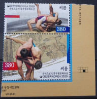 South Korea 2020, UNESCO Intangible Cultural Heritage, MNH Stamps Strip - Corée Du Sud