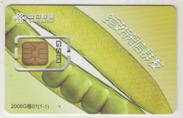 CHINA - China Unicom 16K GSM Card , Mint - Cina