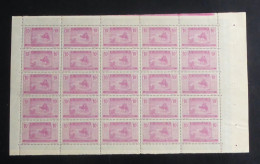 MAURITANIE - 1922-26 - N°YT. 41 - Nomades 10c Lilas - Bloc De 25 Bord De Feuille - Neuf Luxe** / MNH - Neufs