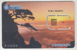 CHINA - Landscape, CHINA MOBILE GSM Card , Used - China