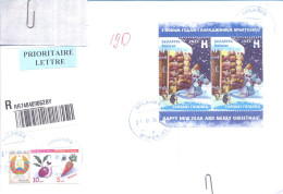 2024. Belarus, The Letter Sent By Registered Prioritaire Post To Moldova - Belarus