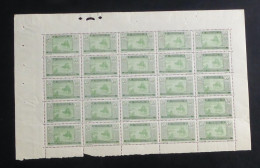 MAURITANIE - 1928-38 - N°YT. 57A - Nomades 35c Vert - Bloc De 25 Bord De Feuille - Neuf Luxe** / MNH - Neufs