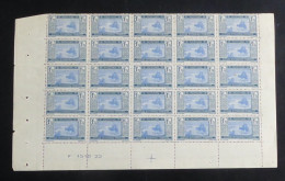 MAURITANIE - 1928-38 - N°YT. 60B - Nomades 1f75 Bleu - Bloc De 25 Bord De Feuille - Neuf Luxe** / MNH - Neufs