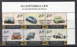 2018 Macau Grand Prix Automobiles Racing Complete Block Of 6 MNH - Nuevos