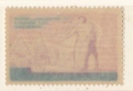 Impression Recto-verso Yvert 1254 Ecole Normale Supérieure  Neuf XX Superbe - Unused Stamps