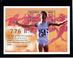 Olympics 1996 - Athletics - UGANDA - S/S MNH - Zomer 1996: Atlanta