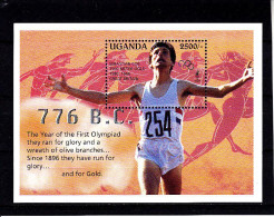 Olympics 1996 - Athletics - UGANDA - S/S MNH - Summer 1996: Atlanta