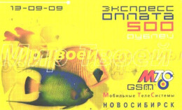 Russia:Used Phonecard, MTS GSM Novosibirsk, 500 Units, Fishes, 1997? - Russia