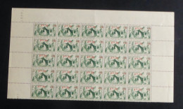 MAURITANIE - 1944 - N°YT. 133 - Nomades 3f50 Sur 65c Vert - Bloc De 25 Bord De Feuille - Neuf Luxe** / MNH - Nuevos