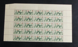 MAURITANIE - 1944 - N°YT. 134 - Nomades 4f Sur 65c Vert - Bloc De 25 Bord De Feuille - Neuf Luxe** / MNH - Unused Stamps