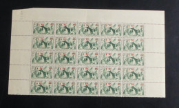 MAURITANIE - 1944 - N°YT. 134 - Nomades 4f Sur 65c Vert - Bloc De 25 Bord De Feuille - Neuf Luxe** / MNH - Neufs