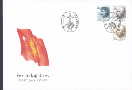 Norway 1993 FDC Cover Ersttags Brief 23.2.1993 King Harald V. & Queen Sonja Complete Set !! - FDC