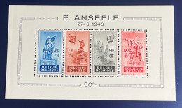 Bélgica 1948, E. Anseele, Bl 26, 781/4, Sc B455/8, Cote 95€, MNH. - Other & Unclassified
