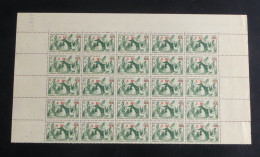 MAURITANIE - 1944 - N°YT. 135 - Nomades 5f Sur 65c Vert - Bloc De 25 Bord De Feuille - Neuf Luxe** / MNH - Unused Stamps