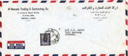 Libya Air Mail Cover Sent To Sweden Single Franked - Libye