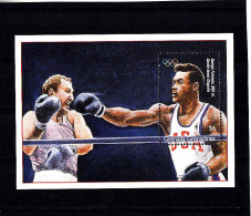 Olympics 1996 - Boxing - GRENADINES - S/S MNH - Zomer 1996: Atlanta