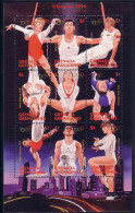 Olympics 1996 - Gymnastic - GRENADINES - Sheet MNH - Summer 1996: Atlanta