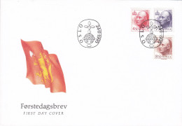 Norway 1995 FDC Cover Ersttags Brief King Harald V. Complete Set !! - FDC