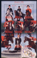 Olympics 1996 - Equestrian - GRENADINES - Sheet MNH - Summer 1996: Atlanta