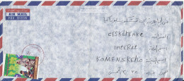 Libya Air Mail Cover Sent To Czechoslovakia 26-9-1988 ??? - Libia