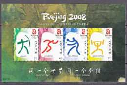Olympia 2008: Vanuatu Bl ** - Estate 2008: Pechino
