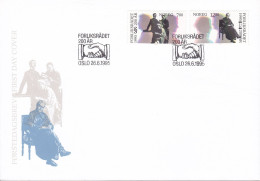 Norway 1995 FDC Cover Ersttags Brief Norwegische Schlichtungsstelle Complete Set !! - FDC