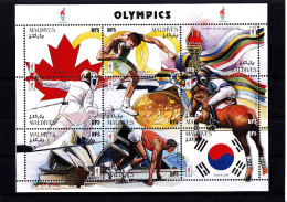 Olympics 1996 - Fencing - MALDIVES - Sheet MNH - Summer 1996: Atlanta