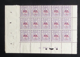 NOUVELLE-CALEDONIE - 1922 - N°YT. 126 - Cagou 0,05 Sur 15c Violet - Bloc De 15 Bord De Feuille - Neuf Luxe** / MNH - Ongebruikt