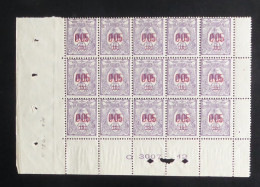 NOUVELLE-CALEDONIE - 1922 - N°YT. 126 - Cagou 0,05 Sur 15c Violet - Bloc De 15 Bord De Feuille - Neuf Luxe** / MNH - Nuevos