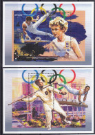 Olympics 1996 - Gymnastic - C.-AFRICA - 2 S/S MNH - Estate 1996: Atlanta