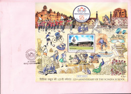 INDIA 2023  FDC 125th Birth Anniversary Of, SCINDIA SCHOOL, Gwalior First Day Cover JABALPUR Cancelled. - FDC