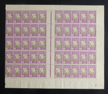 NIGER - 1939-40 - N°YT. 74 - Puits 3c Lilas-rose - Bloc De 50 Bord De Feuille - Neuf Luxe** / MNH - Ungebraucht