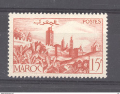 Maroc  :  Yv  262A  ** - Unused Stamps