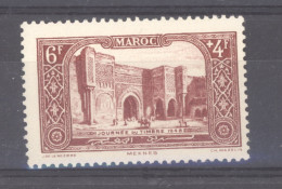 Maroc  :  Yv  268  ** - Unused Stamps