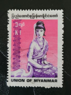 1989  N° 210 / 0 - Myanmar (Burma 1948-...)