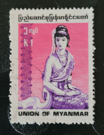 1989  N° 210 / 0 - Myanmar (Birmanie 1948-...)