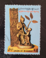 1991  N° 218 / 0 - Myanmar (Birma 1948-...)