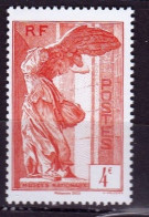 Timbre Neuf Victoire De Samothrace 2023 - Unused Stamps