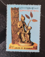 1991  N° 218 / 0 - Myanmar (Burma 1948-...)